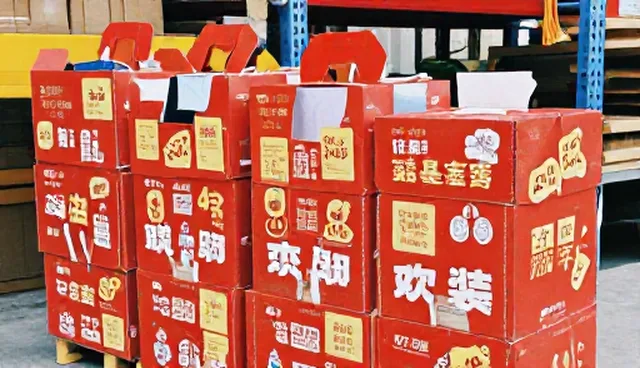 仓储配送性能与适用条件的检查要点分析